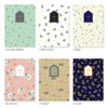 Fill the blank lovable pattern lined notebook