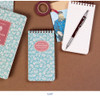 Leaf - Pour vous melody wirebound small lined notebook