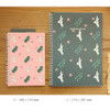 Size of Jam Jam wirebound drawing notebook
