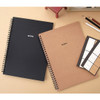 Modern wirebound lined notebook