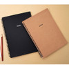 Modern wirebound lined notebook
