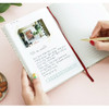 Lined notebook