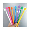 Star dream black pen 0.7mm