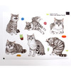 I love cat adhesive deco sticker 2 sheet ver.2 