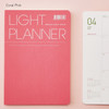 Coral pink - 2016 Ardium Light dated planner