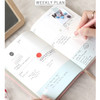 Weekly plan - 2016 Mellow illustration dated diary