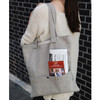 Beige - Holiday layered pocket tote shoulder bag