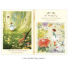 Garden - Indigo Alice illustration undated monthly diary
