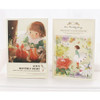 Indigo Alice illustration undated monthly diary