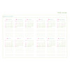 2016 Calendar