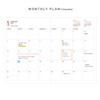 Monthly plan - 2016 Appointment A6 dated daily planner