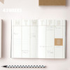 Weekly planner - Bonjour ciao hello undated planner
