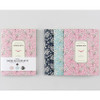 Cherry blossom pattern lined notebook small set 