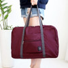 Burgundy - Window blows foldable carrying bag