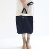 Navy - Around'D line shoulder bag tote