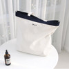 Ivory - Around'D line shoulder bag tote