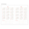 2017/2018 Calendar