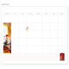 Monthly plan - Daddy long legs one month undated diary 