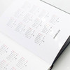 Calendar - Brilliant simple business dated planner 