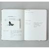 Grid free note - Bonne promenade pattern undated planner