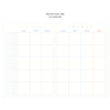 Monthly plan - Bonne promenade pattern undated planner