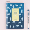 Polar bear - 2017 Bling pattern colorful dated diary