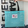 Mint - Afternoon Hello sunshine day small mesh tote bag