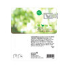 Bookfriends Save birds steel bookmark