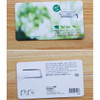 Bookfriends Save polar bears steel bookmark 