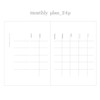 Monthly plan - Slow and simple monthly undated planner notebook