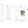 Daily plan - 2017 Monopoly Appointment A6 dated daily planner scheduler 
