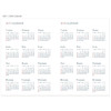 2017 / 2018 Calendar - 2017 Monopoly Appointment A6 dated daily planner scheduler 