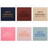 2017 Monopoly Appointment A6 dated daily planner scheduler 