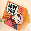 04 - Cartoon message card