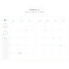 Monthly plan - 2017 Dailylike Timeline weekly dated diary scheduler