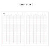 Yearly plan - 2017 3AL Monotile dated diary scheduler