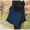 Navy / green - Daily check ecobag shoulder tote bag 