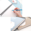 2young Woolly wirebound drawing sketch notebook 
