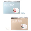 2young Woolly wirebound drawing sketch notebook 