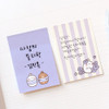 Molang nemo cute sticky memo note