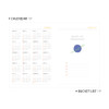 Calendar & Bucket list - Buri illustration A5 monthly undated planner