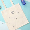 Pit a pat sandy beach eco tote bag