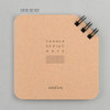 Grid beige - Corner mini spiral grid notebook