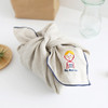 Boy - My big boy and girl linen handkerchief