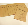 Set of 10 Envelopes - UNIVERSAL CONDITION Bon Voyage Gift Bag Envelope Set