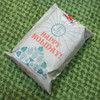 UNIVERSAL CONDITION Vintage Green Holiday Gift Bag Envelope Set