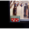 Usage Example of UNIVERSAL CONDITION Retro Mini Sign Decorative Sticker Set