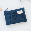 Indigo - A low hill basic mesh pocket small pouch