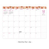 Monthly plan - 2018 Flower pattern dated weekly journal scheduler 