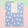 Swimming bear - 2018 Pattern dated monthly large planner 